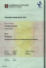 TKT Certificate module 1