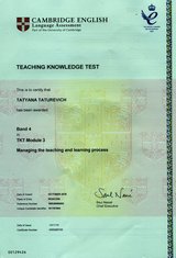 TKT Certificate module 3